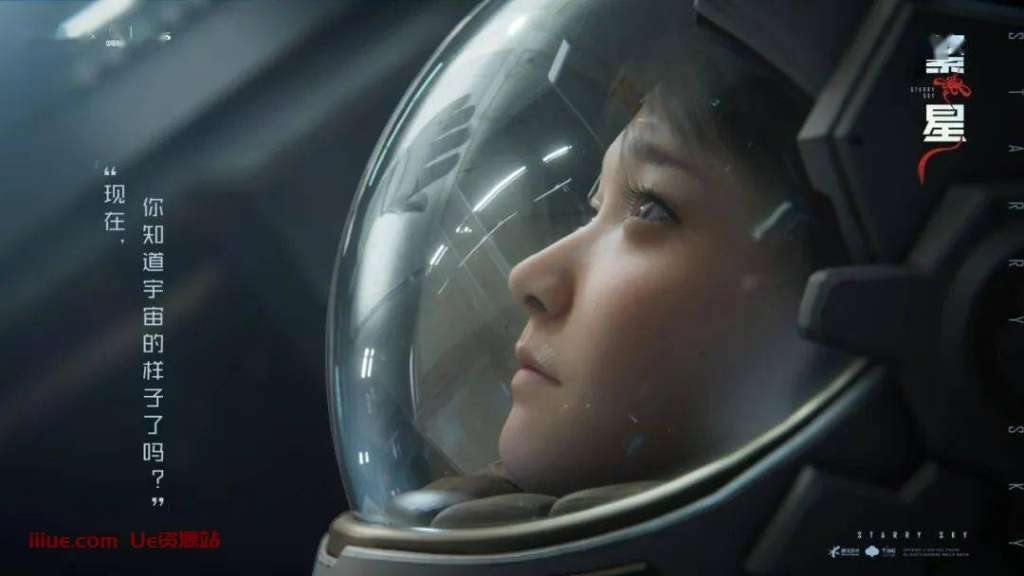 UE5.1新功能实操教程,超详细的教程笔记 UE5.1新功能实操教程,超详细的教程笔记