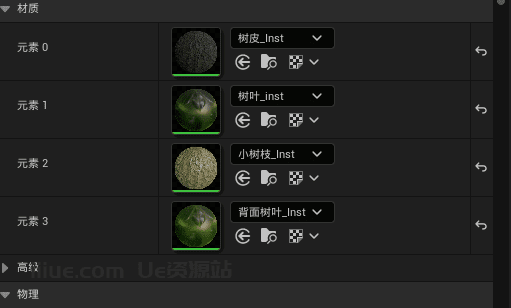 UE5.1新功能实操教程,超详细的教程笔记 UE5.1新功能实操教程,超详细的教程笔记