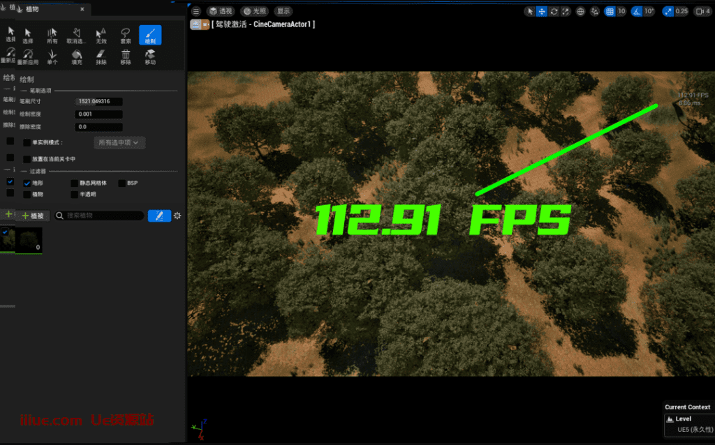 UE5.1新功能实操教程,超详细的教程笔记 UE5.1新功能实操教程,超详细的教程笔记