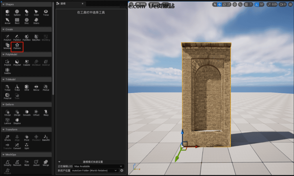 UE5.1新功能实操教程,超详细的教程笔记 UE5.1新功能实操教程,超详细的教程笔记