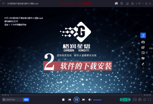 超写实数字人普通摄像头动捕直播教学-第二节程序的下载安装与数字人捏脸