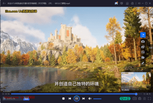 长达5个小时的虚幻引擎5初学者教程（中文字幕）（中） – UE5入门课程