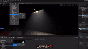 UE5虚拟制片基础教学 中英双字幕 P15_室内照明