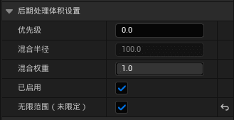 UE5.1新功能实操教程，超详细的教程笔记