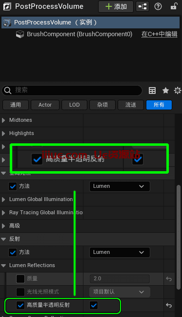 UE5.1新功能实操教程，超详细的教程笔记