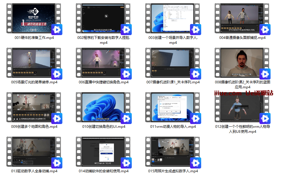 超写实<a href=