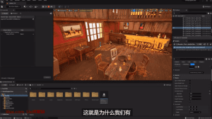 UE5虚拟制片基础教学 中英双字幕 P14_面部捕捉