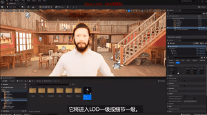 UE5虚拟制片基础教学 中英双字幕 P13_创建Metahuman
