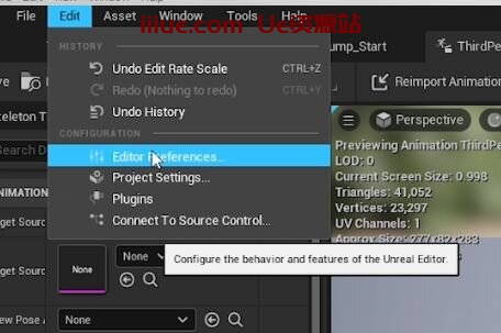虚幻引擎的50个提高效率的技巧-快速开发提示 #41 UE4 / UE5 - 打开多个动画序列 虚幻引擎的50个提高效率的技巧-快速开发提示 #41 UE4 / UE5 - 打开多个动画序列