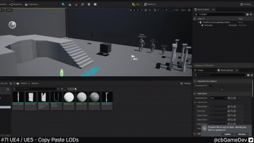 虚幻引擎快速开发提示 #71 UE4 / UE5 – 复制粘贴LOD