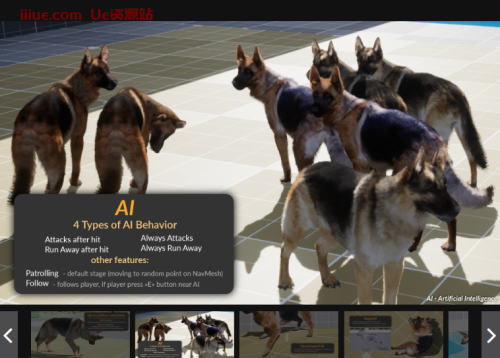 UE5模型及动画X：德国牧羊犬，狗模型