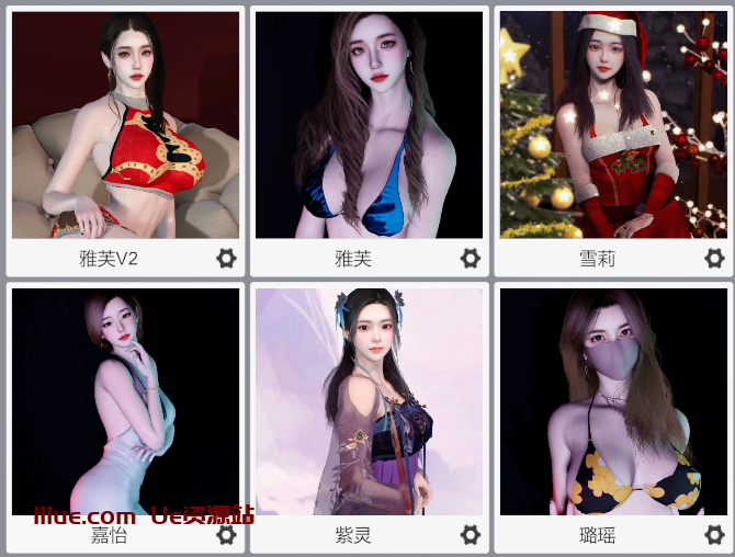 【VR女友游戏人物卡】Thorn人物卡合集12个人物合集下载