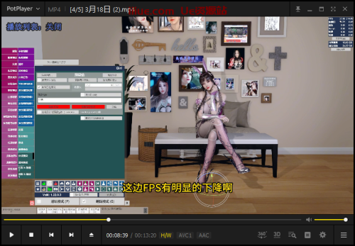 【教学】节省电脑资源的方法，做流畅大玩家【永久VIP尊享】