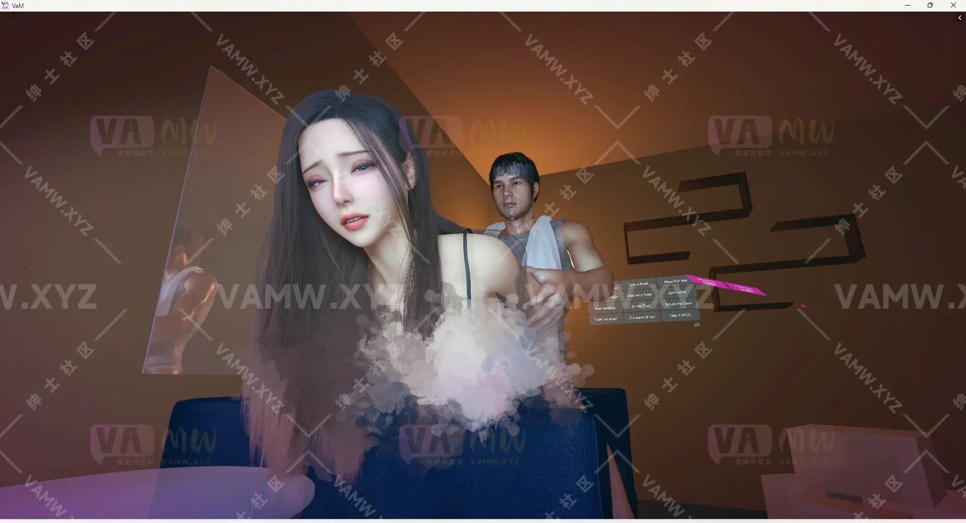 [VAM场景]真实女友游戏 VAMSOY.Good_Nei***or.2