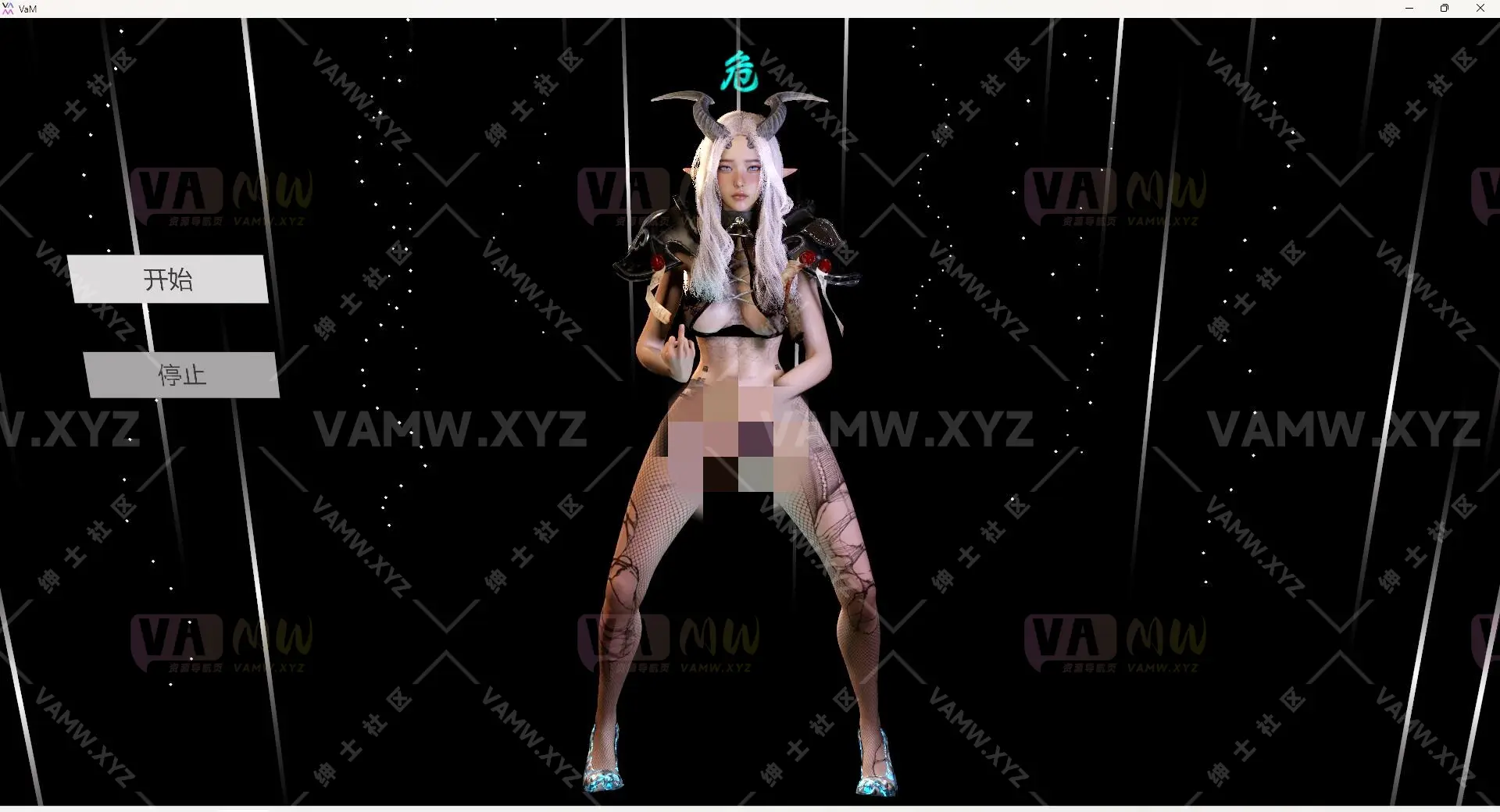 [VAM场景+人物]真实女友游戏 魅魔腰震场景 Menxing-QAQ.魅魔腰.1