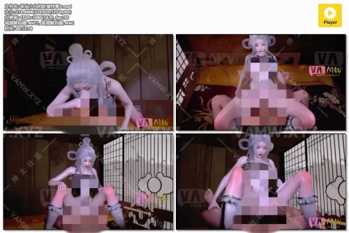 [大片]诛仙小白的卧室侍奉2