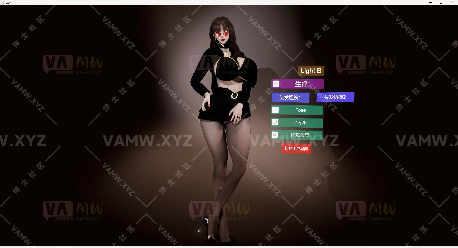 [VAM人物]真实女友游戏 TSX.念安戚.2