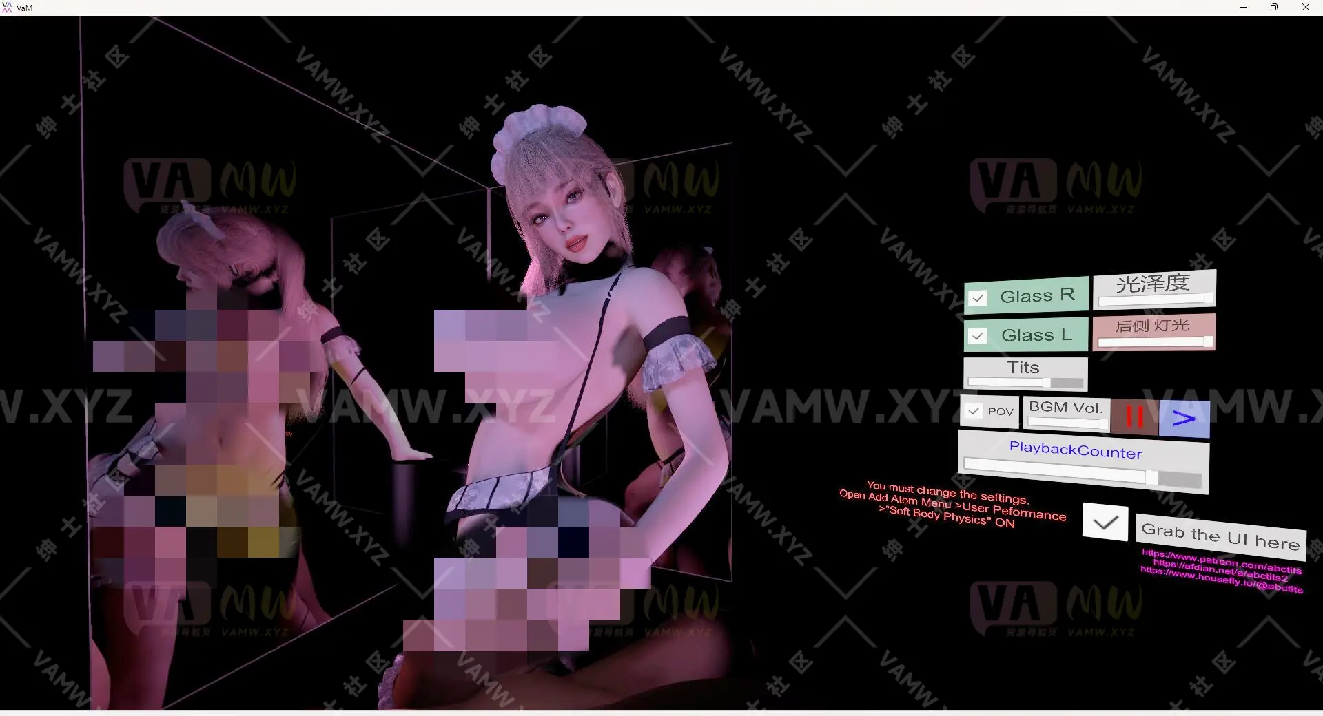 [VAM场景]真实女友游戏 舞摇场景 abc_tits.Abracadabra.1