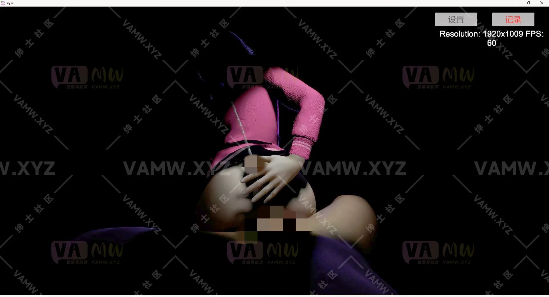 [VAM场景]真实女友游戏 舞摇场景 自带录屏插件abc tits.DrumGoDum_LapDanceSex.1