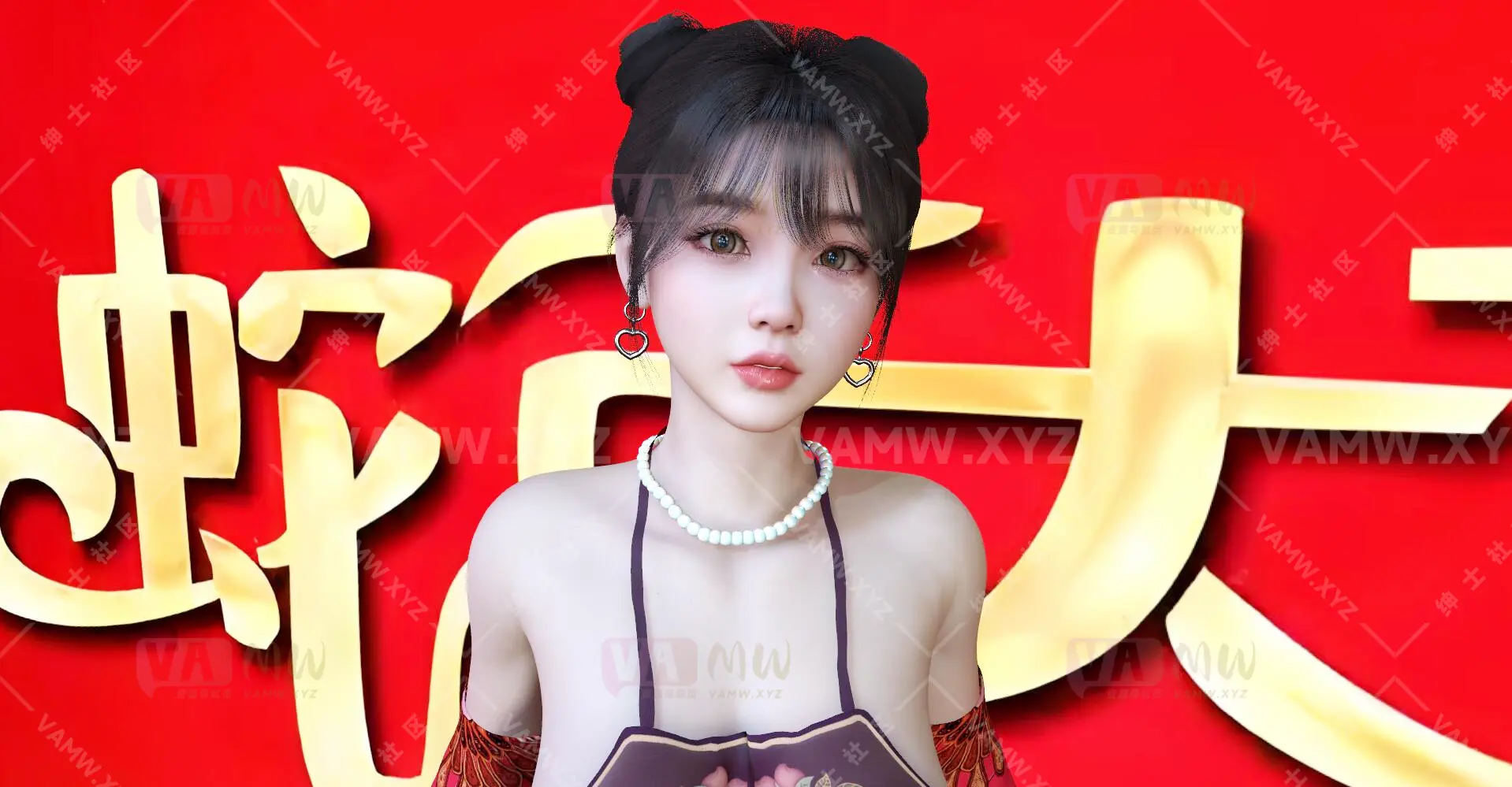 [VAM人物]真实女友游戏 bosskang.ChunLi.1