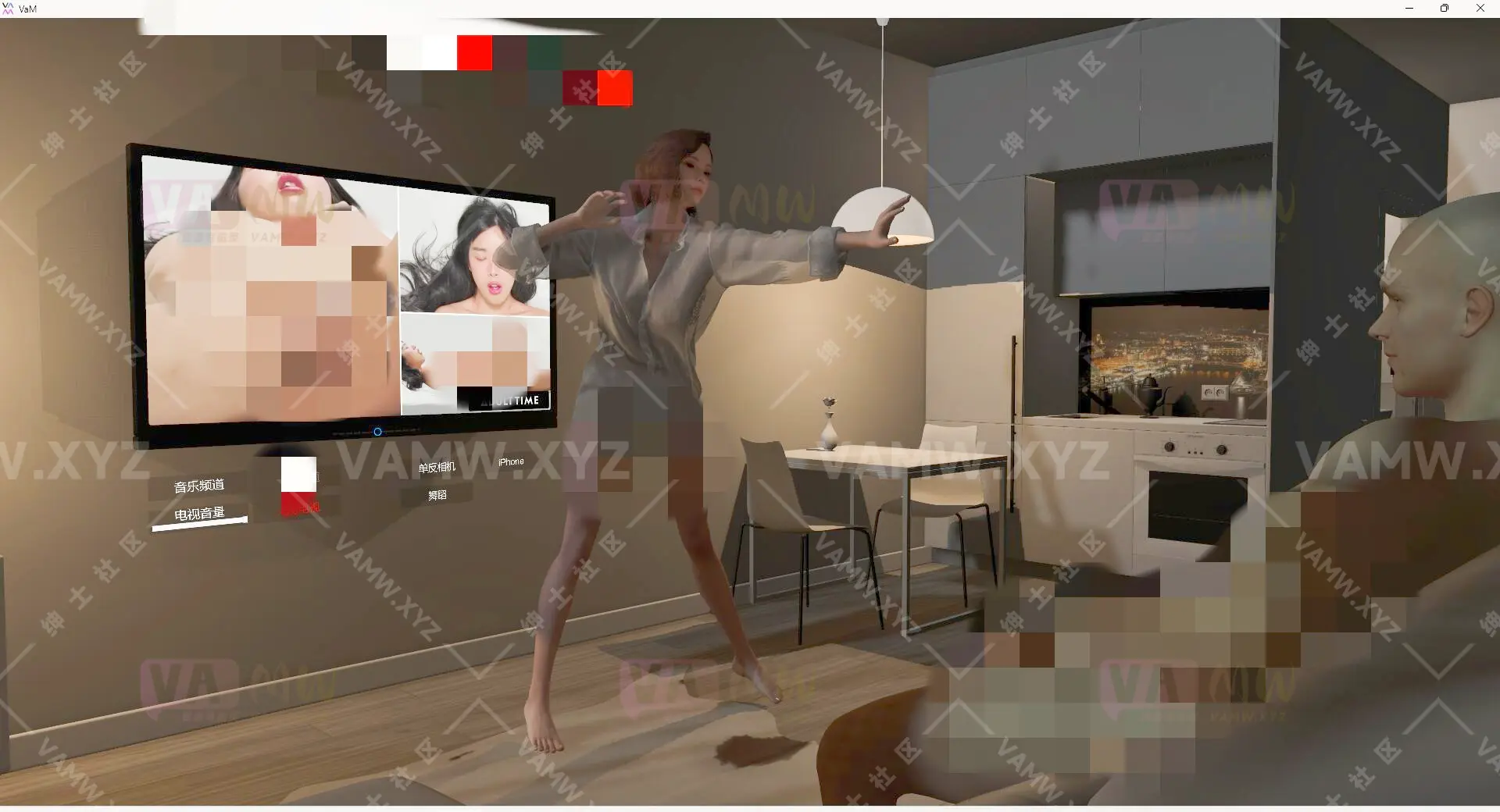 [VAM场景]真实女友游戏 英文原版+汉化版Feel.VaMGirlEx_0-9.5