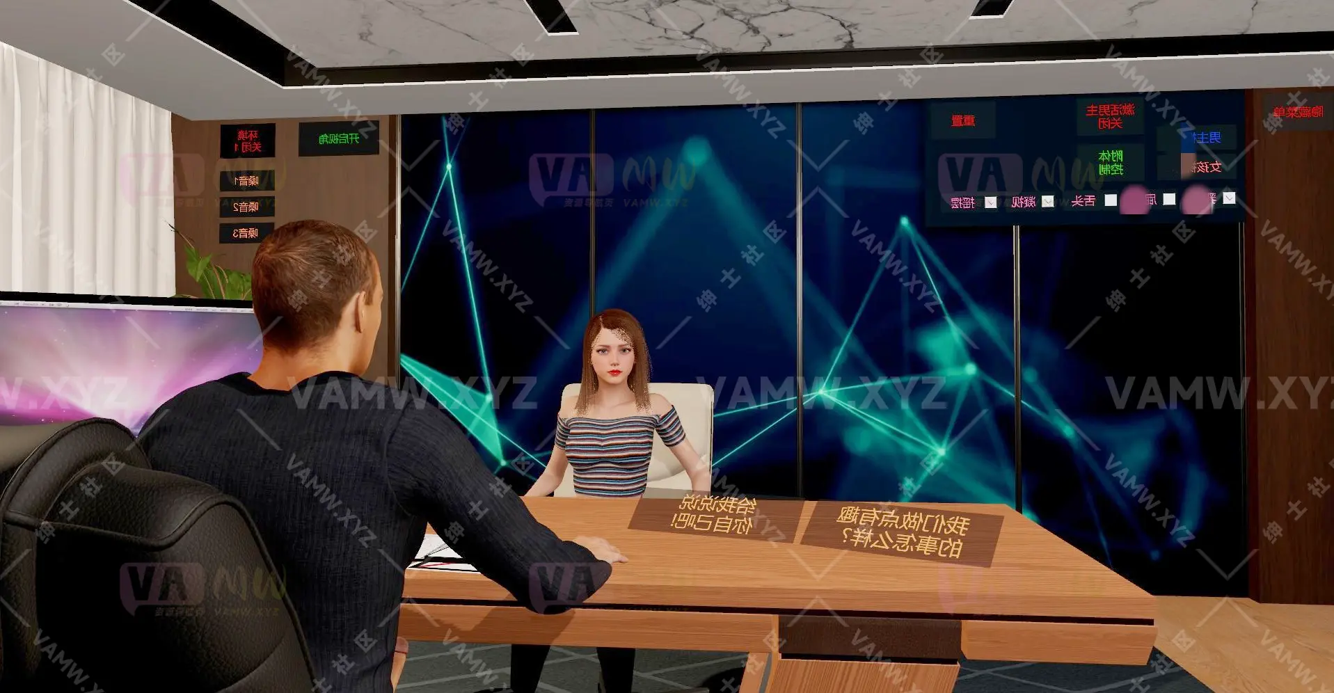 [VAM场景]真实女友游戏 秘书试镜 汉化+原版TGC.Scene_SecretaryAuditions.7