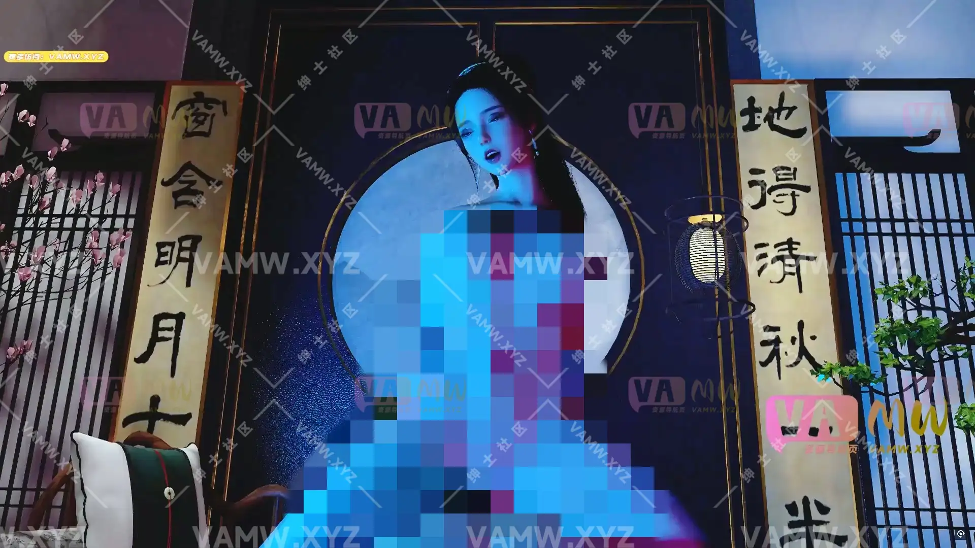 梦儿倩女幽魂中文配音版-02:56