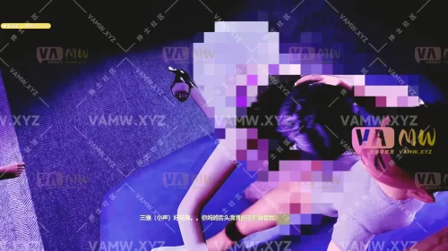 2037我要给同学妈妈思楠阿姨小马拉大车-11`12