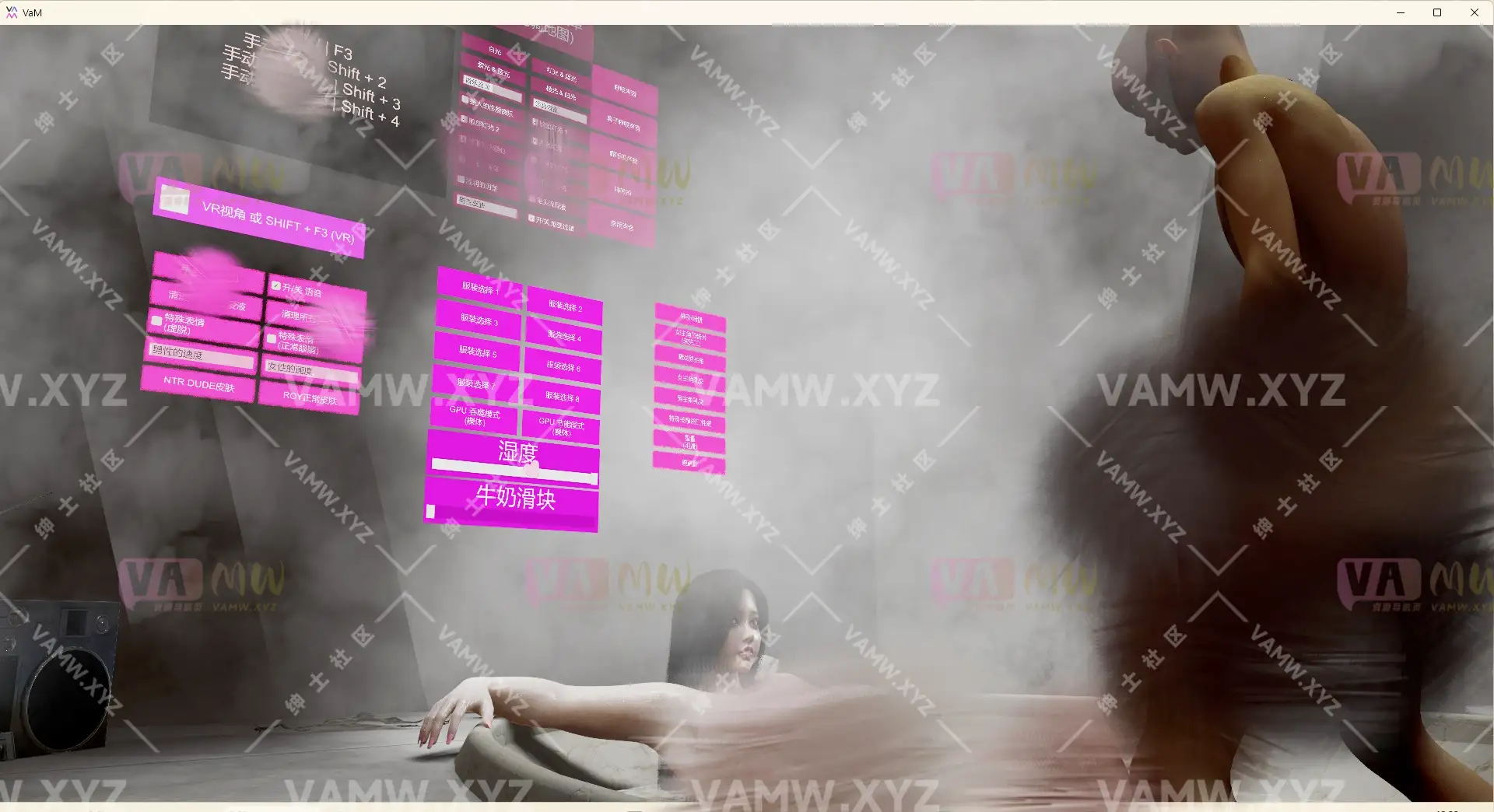 汉化+英文版 七季.终极胸部爱体验v2_13.1sevenseason.Ultimate_Breast_Sex_Play_Experience_v2_13.1