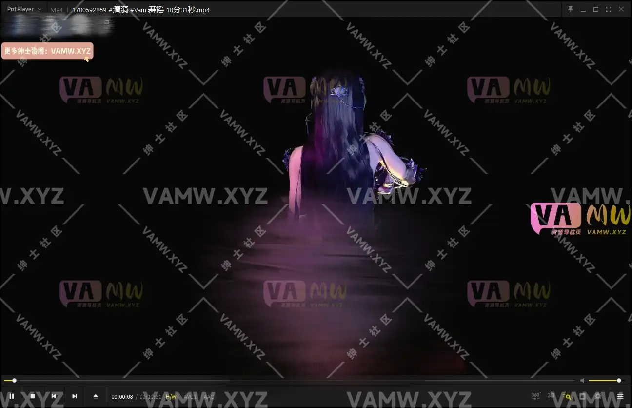 1700592869-#清漪 #Vam 舞摇-10分31秒