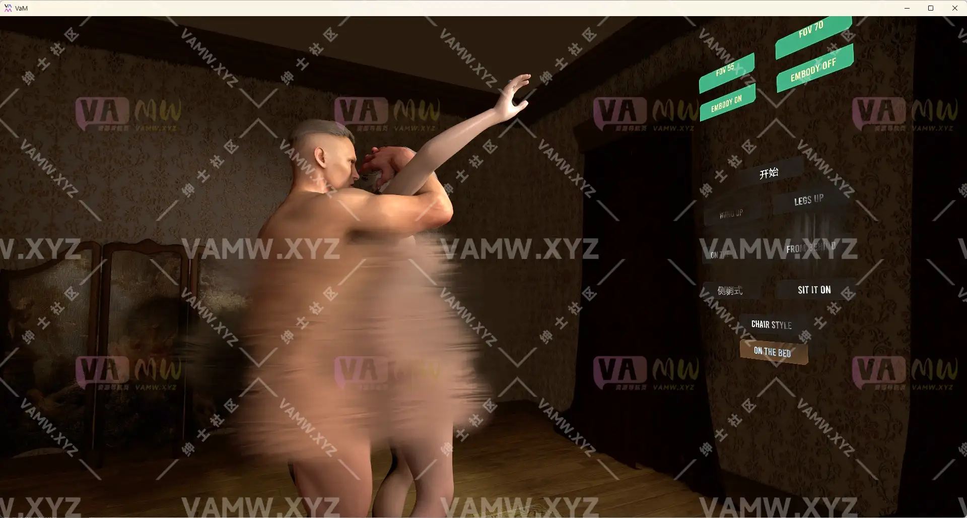 RizkyBizz.凯特与D(VR版本)— 无柔性物体物理 更新2.1 RizkyBizz.Kat_AND_D_(VR_VERSION)_-_NoSoftBody_Update2.1