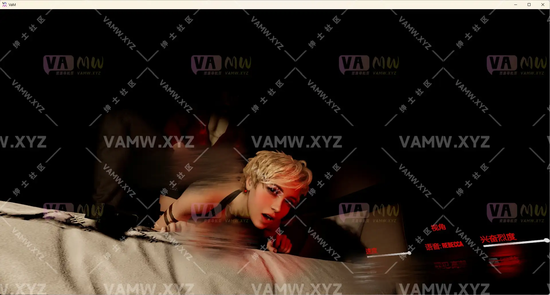 秘密约会-汉化版VAMFantasy.Spy_Date.2