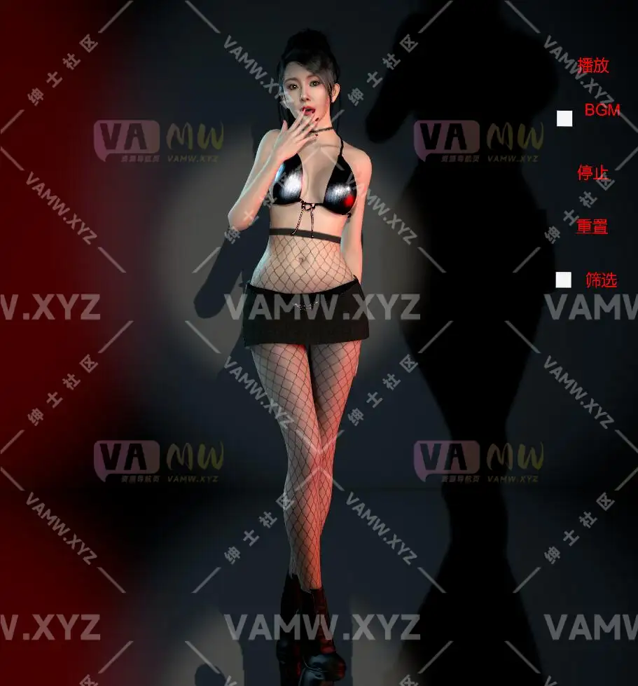 杨蜜-Bamair1984.YangMeV34.1