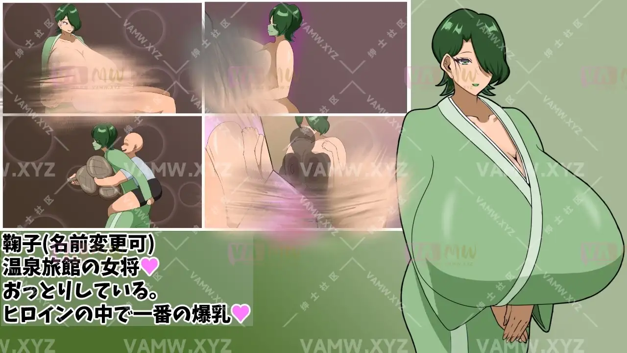 更新[日式RPG/动态/爆乳巨乳] 追忆的旋律 追想のイマージュ AI汉化版 [1.80G]
