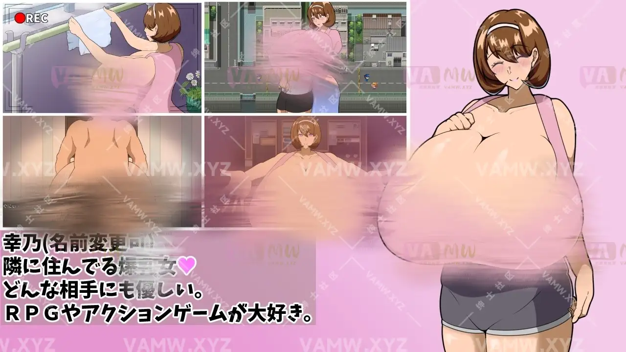 更新[日式RPG/动态/爆乳巨乳] 追忆的旋律 追想のイマージュ AI汉化版 [1.80G]