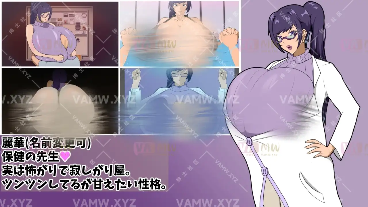 更新[日式RPG/动态/爆乳巨乳] 追忆的旋律 追想のイマージュ AI汉化版 [1.80G]