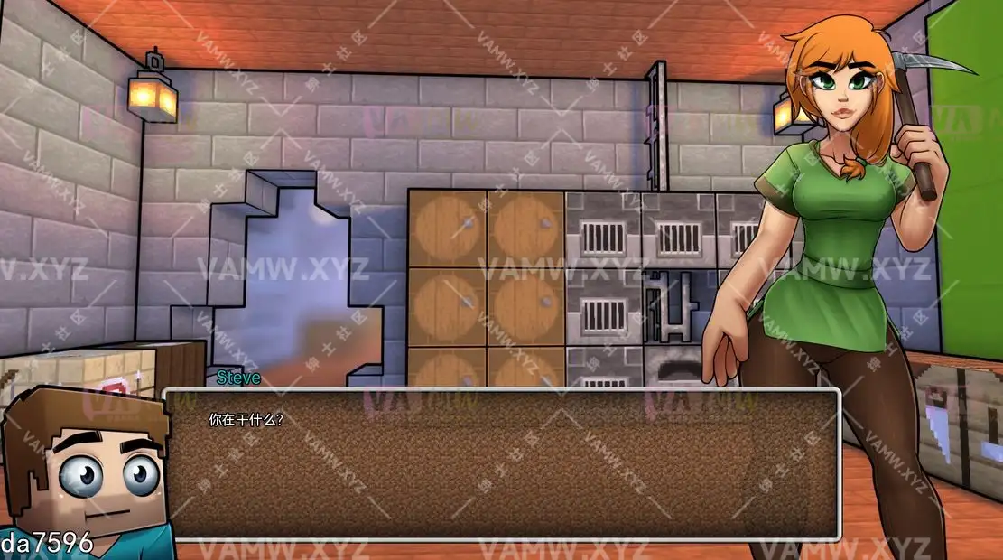 更新[沙盒SLG/动态] 我的世界H版：我的湿界 HornyCraft Ver0.24 汉化版 [PC+安卓-3.70G]