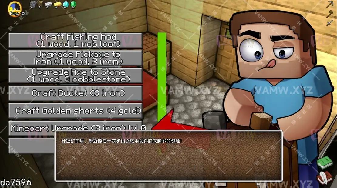 更新[沙盒SLG/动态] 我的世界H版：我的湿界 HornyCraft Ver0.24 汉化版 [PC+安卓-3.70G]