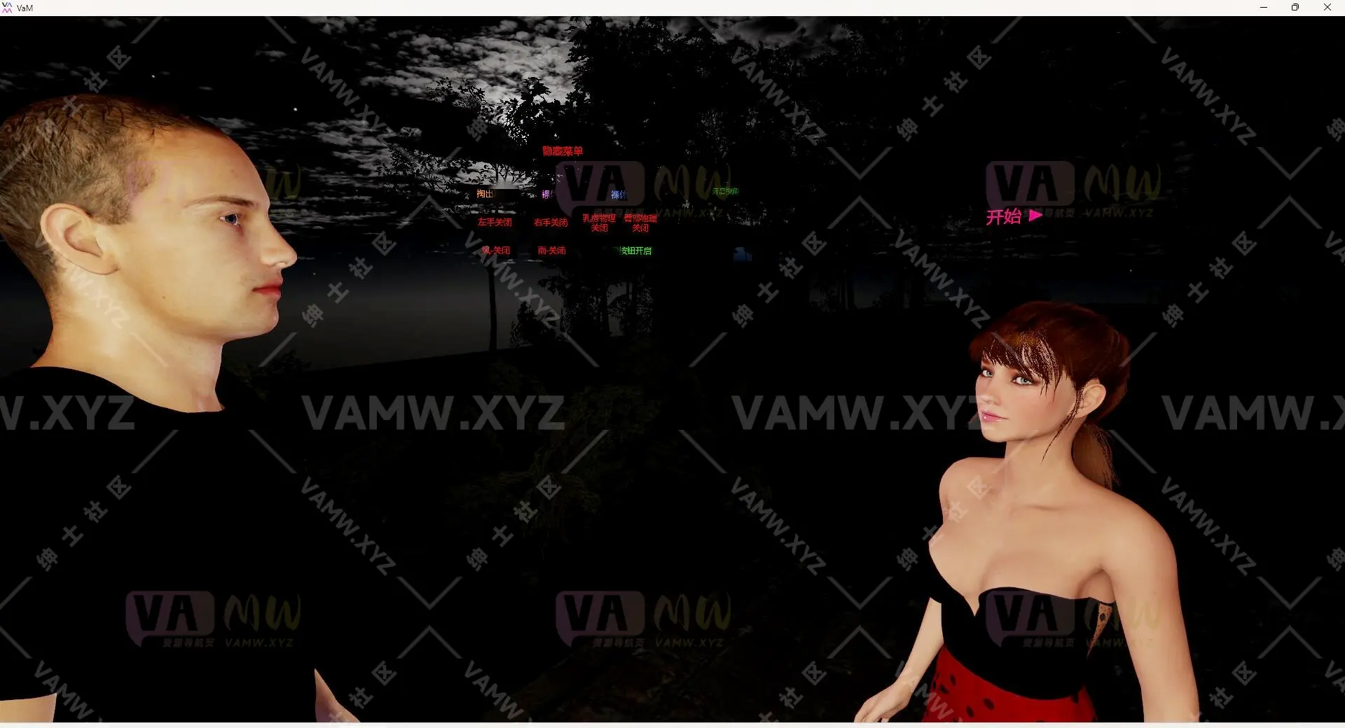 [VAM场景]真实女友游戏 英文版+汉化版TGC.Scene_RomanticNight.5