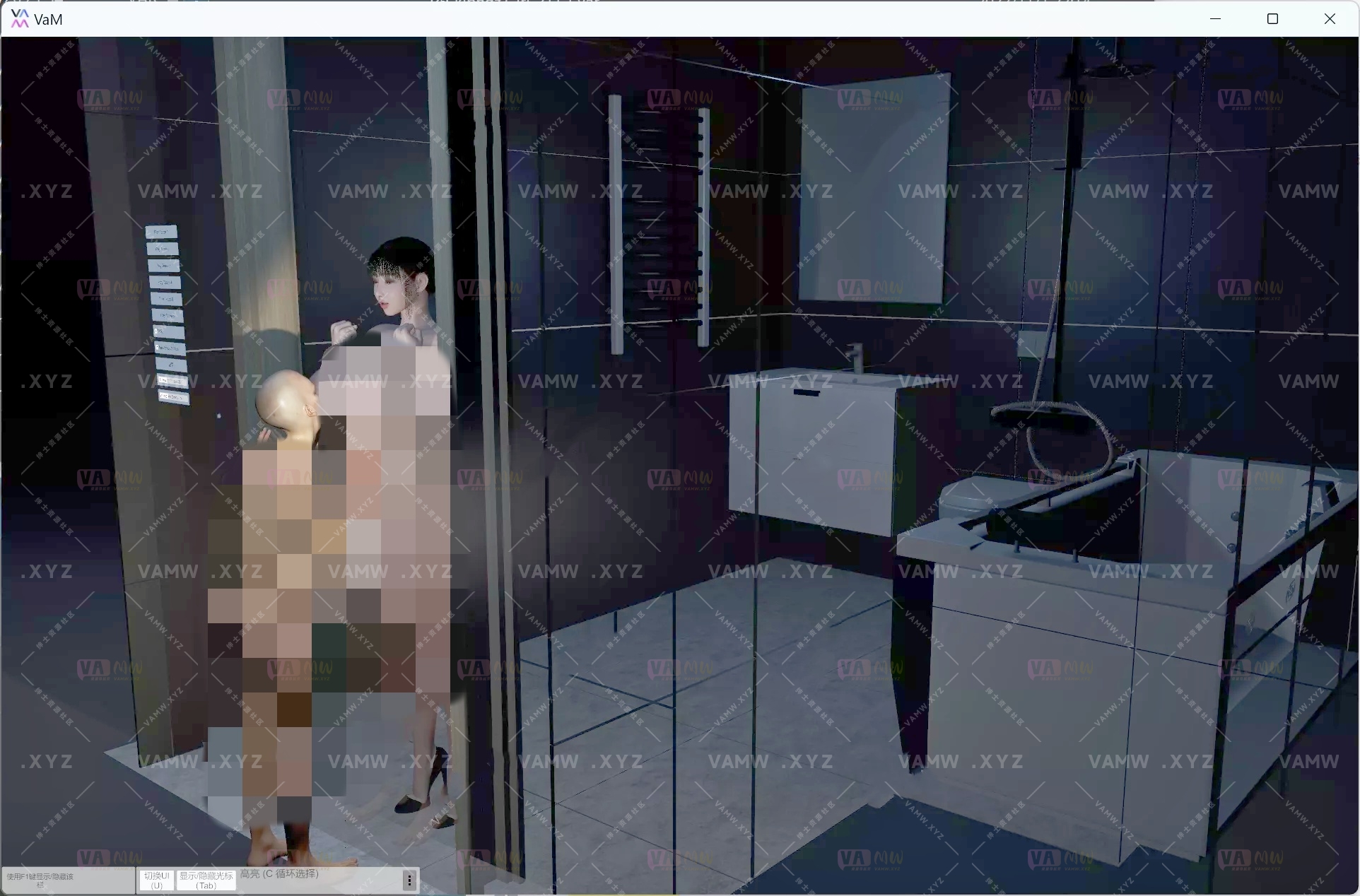 [VAM场景]真实女友游戏 sevenseason.Through_Looking_Glass_Tease_V2_Fix.1.var