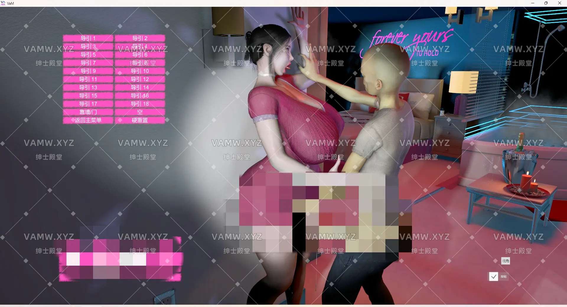 [VAM场景]真实女友游戏 英文原版 sevenseason.Milf_X_Nei***our_Part_2_v3_1.1