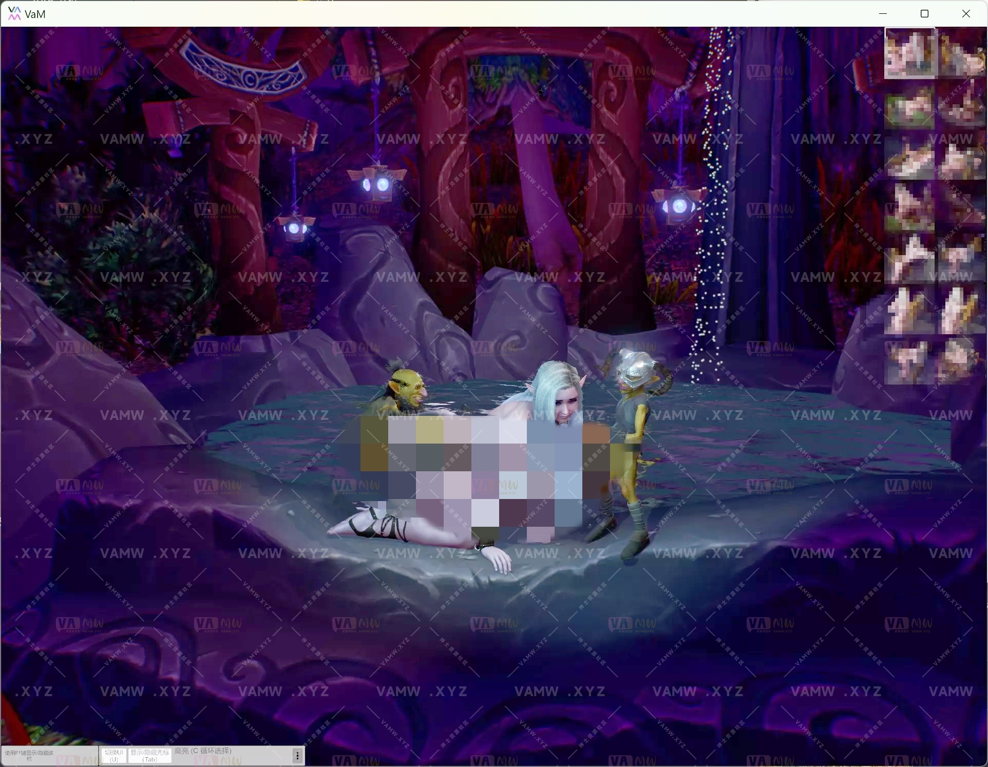 [VAM场景]真实女友游戏 Sneaky_One.Goblin's_dream.1.var