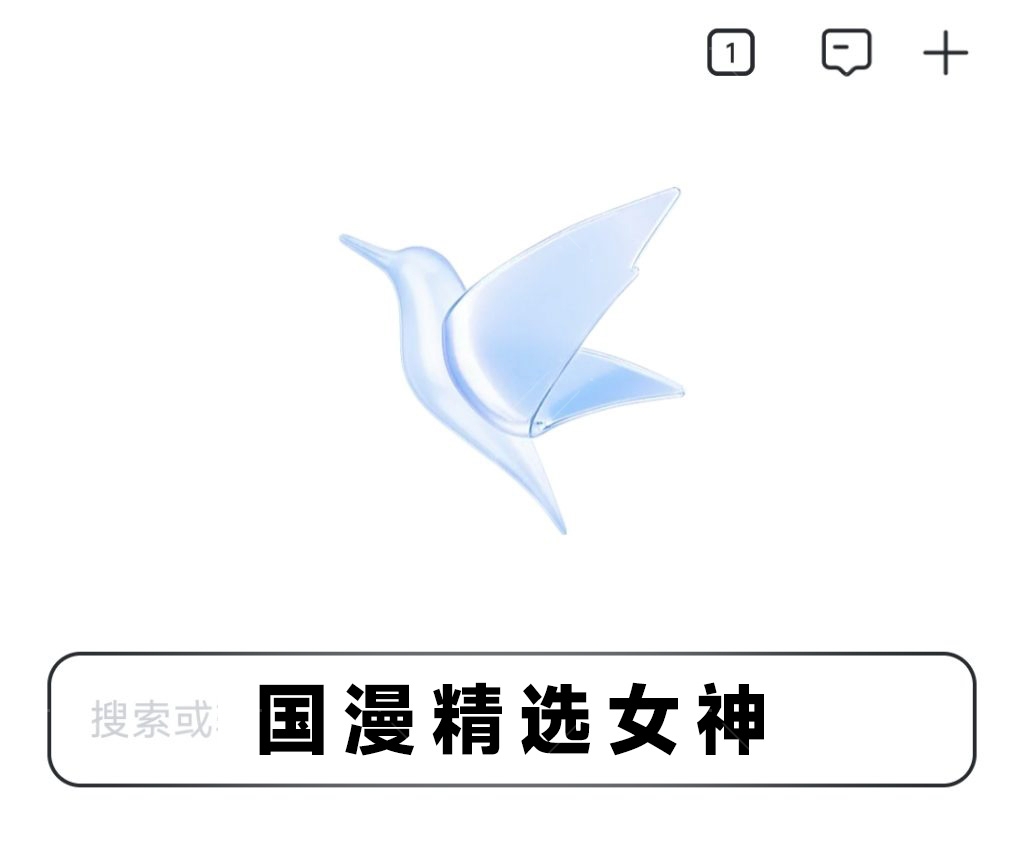 【免费资源】VAM国漫视频和动捕视频分享