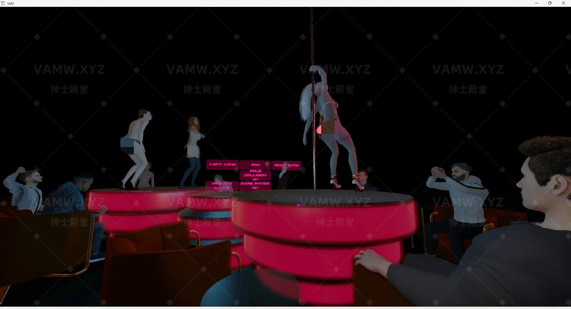[VAM<a href=