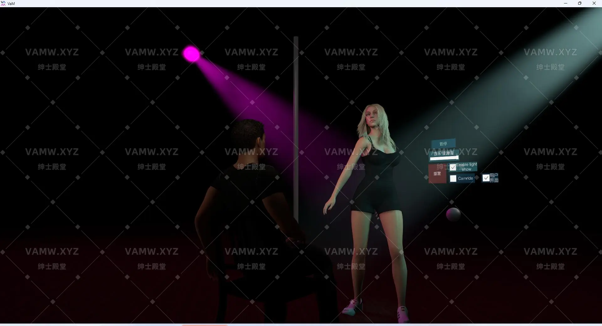 [VAM场景]真实女友游戏 VirtAmateur.Scene_84_Elena’s_Private_Dance.2.var